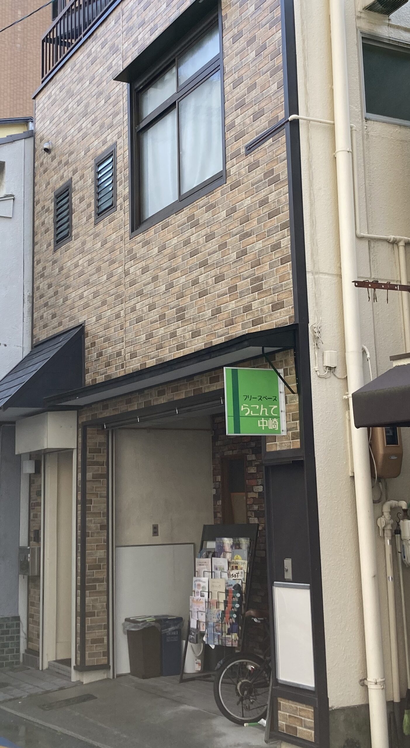 大阪市の店舗・外壁塗装工事の施工事例/らこんて様/完成